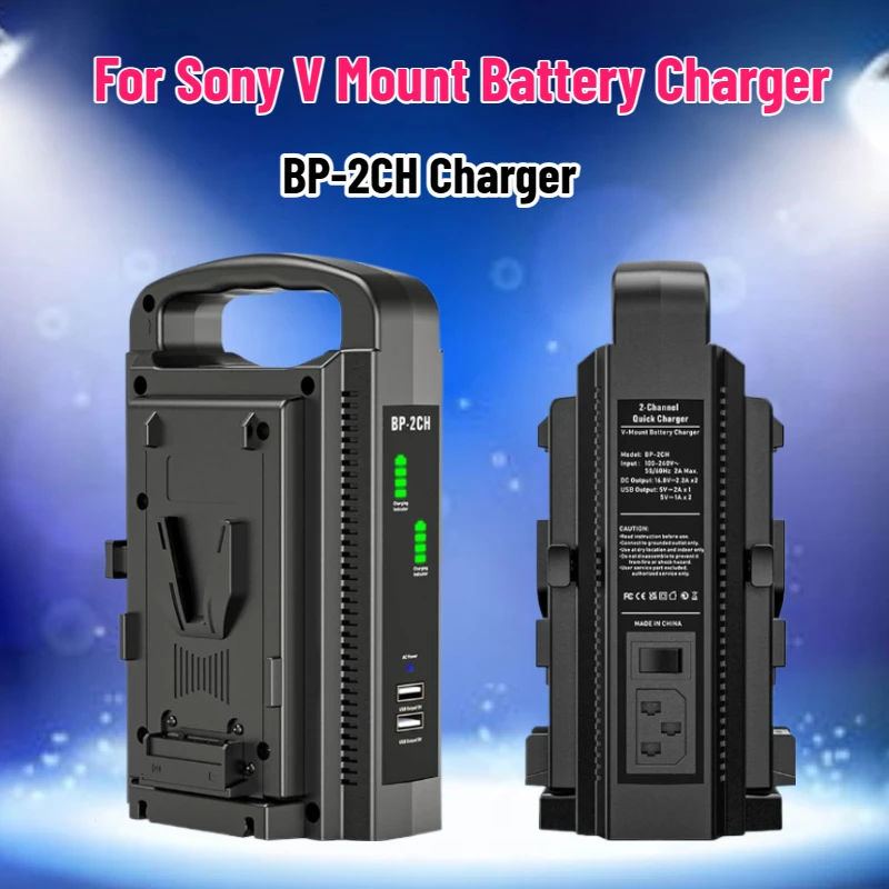 SWZY BP-2CH V Mount Battery Ch - Drone Camera recension och pris