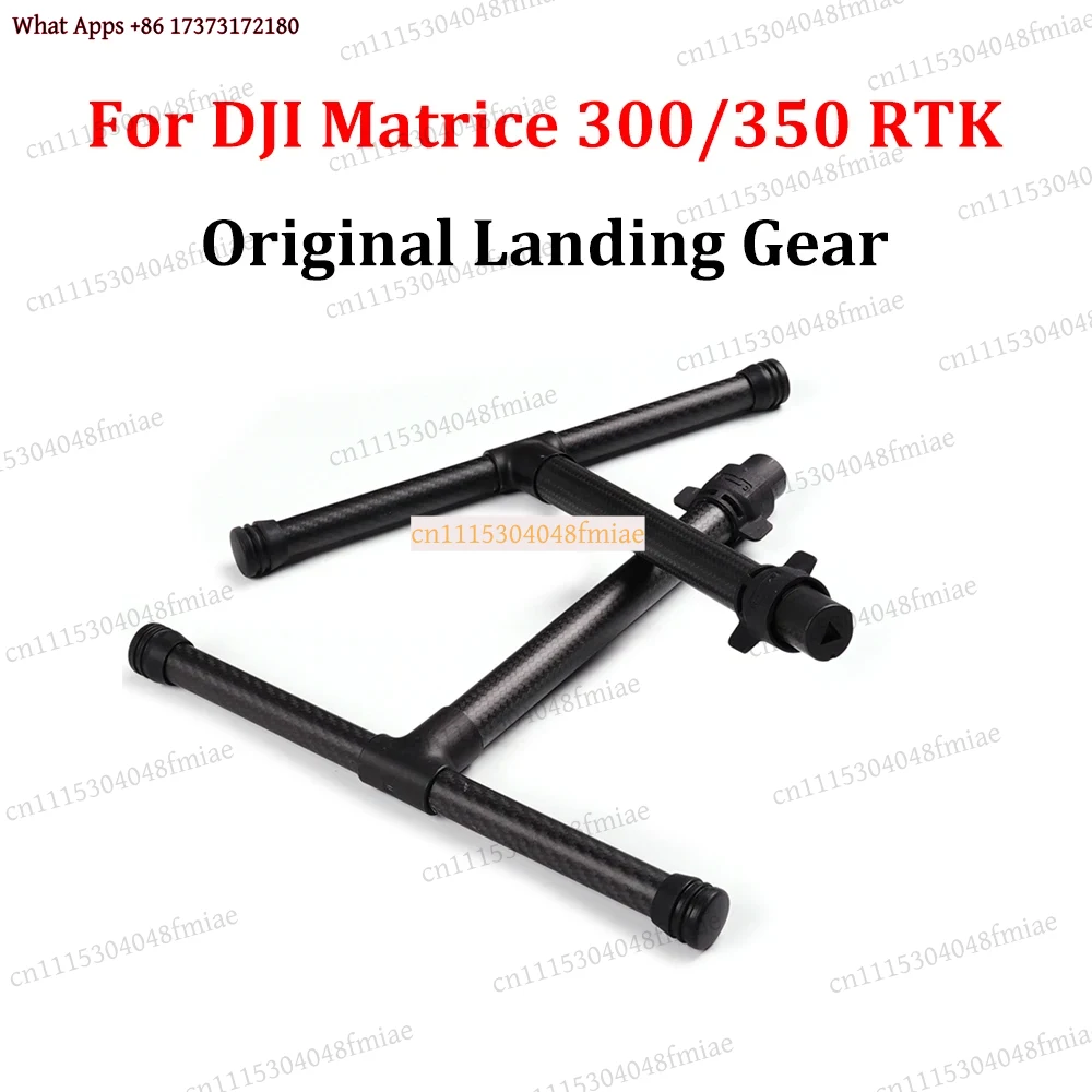Landing Gear Left Right Arm Ho - Drone Landing Gear recension och pris